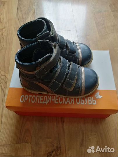 Ботинки демисезонные для мальчика р 28