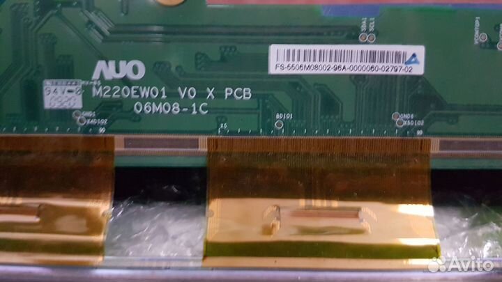 Матрица для моноблока LTM230HT01 A03 / H03 б/у