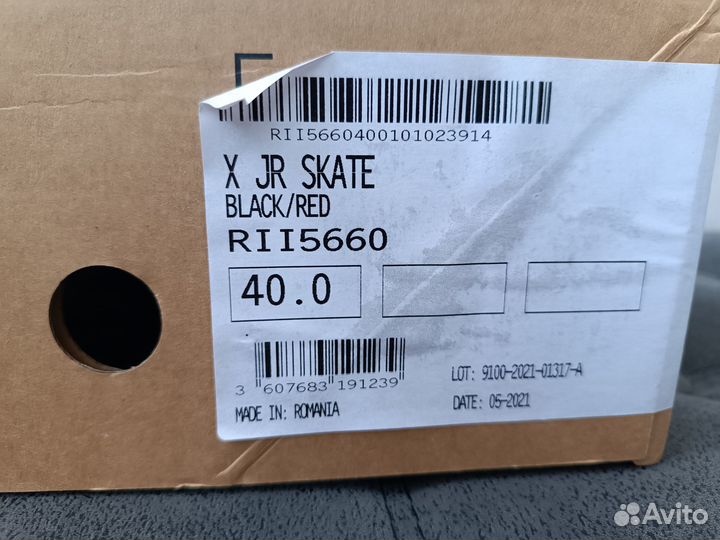 Лыжные ботинки rossignol 40 размер