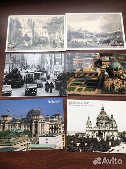 Открытки почтовые