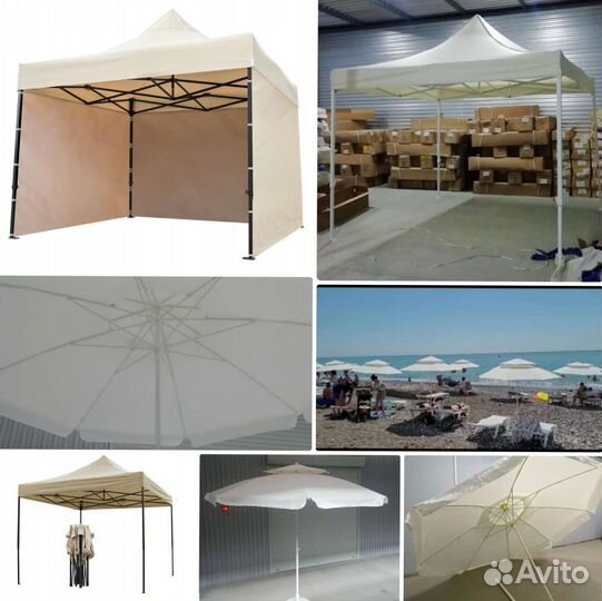 Палатка шатер