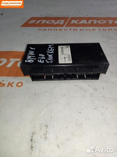 Модуль межсетевого преобразования BMW 5 E60