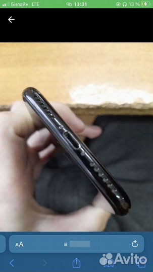 iPhone 7, 256 ГБ