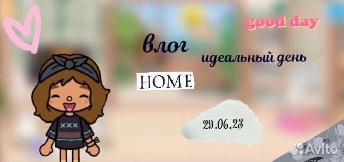 Делаю обои,аватарки,арты,обложки в тока бока