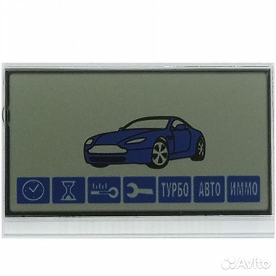 Дисплей для пульта StarLine A93 (горизонтальный)