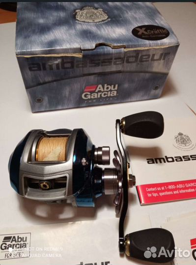 Мульт Авu Garсiа Salty Stаgе Rеvо вj-L