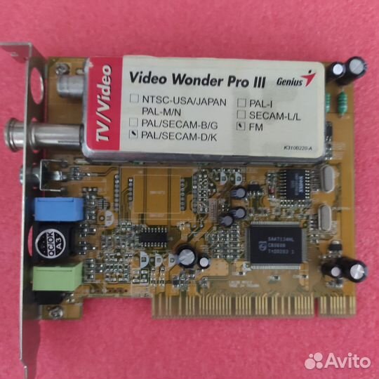 TV-тюнер Video Wonder Pro III Genius