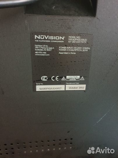 Телевизор бу NOVision