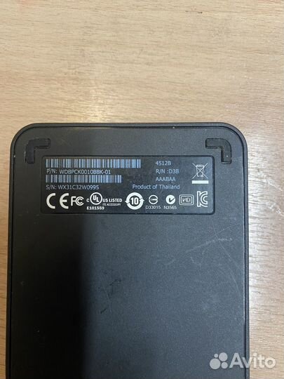 Переносной внешний жесткий диск