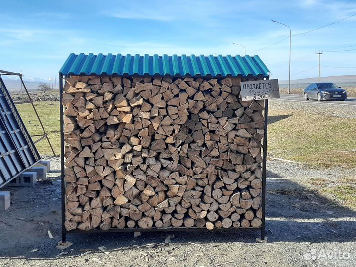 Дрова колотые