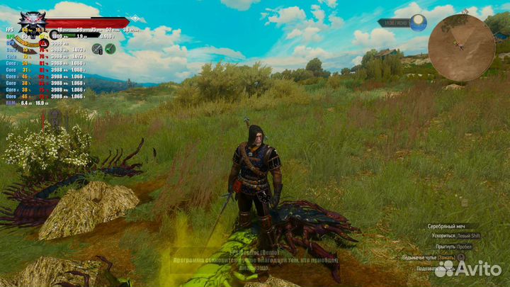 Игровой ноутбук asus rog strix g531