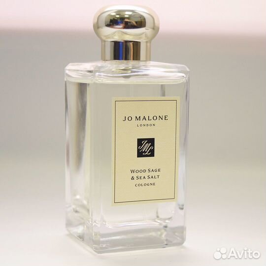 Jo Malone - Sea Salt, Wild Bluebell, Scarlet Poppy