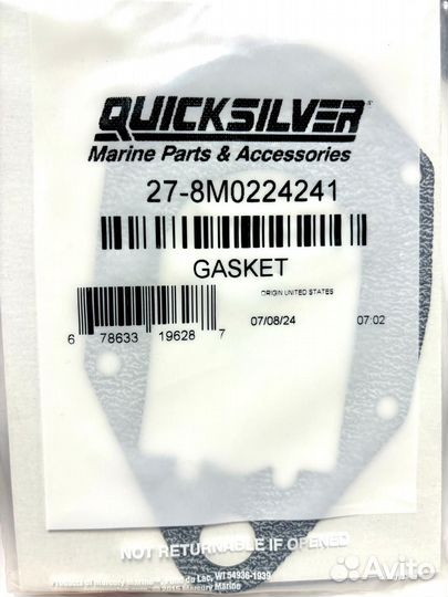 Прокладка помпы Mercury 8M0224241