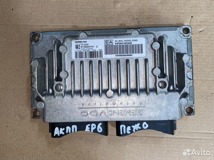 Эбу siemens S126024101C 1.6л EP6