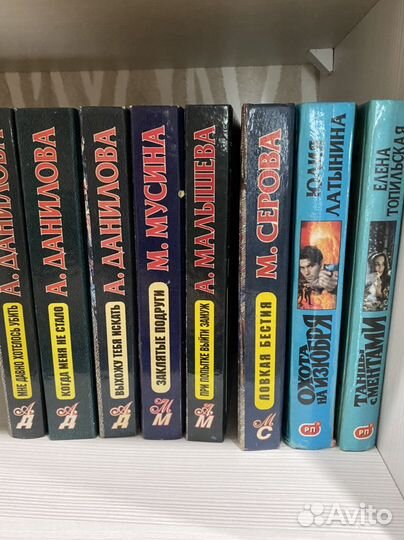 Книги Незнанский, Бушков, Серова, Воронин