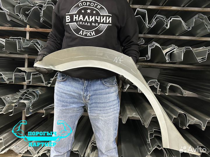 Арка Hyundai Sonata 5 NF правая кузовная