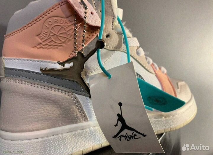 Кроссовки Nike Air Jordan тёплые (Арт.78821)