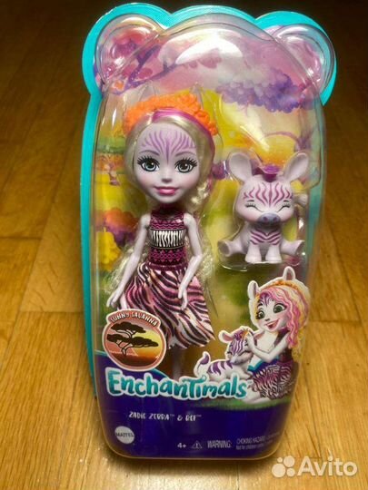 Куколка Энчантималс Enchantimals зебра
