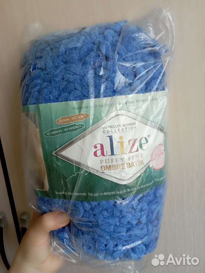 Alize Puffy Fine Ombre Batik