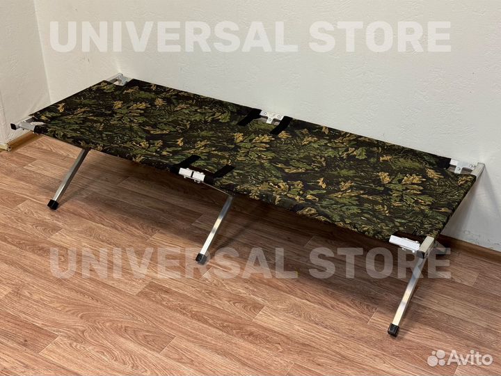Раскладушка туристическая 180*65 