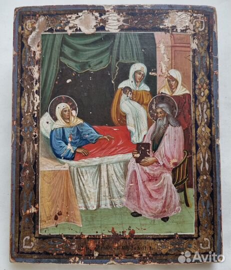 Старинные иконы 19 век