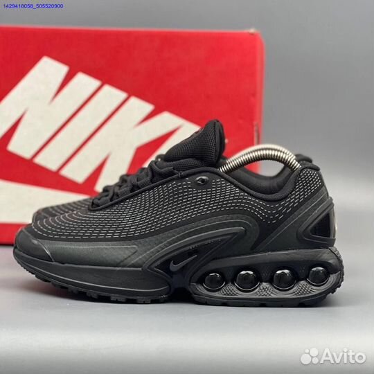 Кроссовки Nike Air Max DN (Арт.92127)