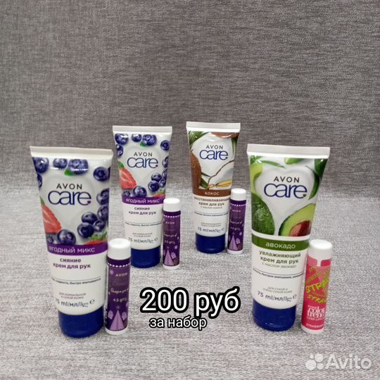 Парфюмерия. Уходовая косметика