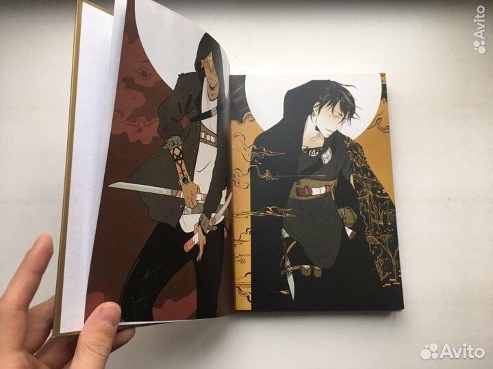 Кассандра Клэр: Орудия смерти. Графический роман