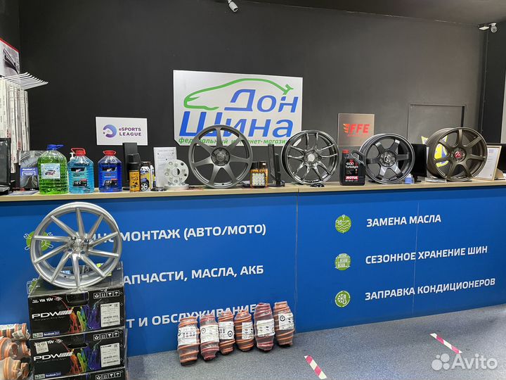 Диски Mercedes R20 5/112