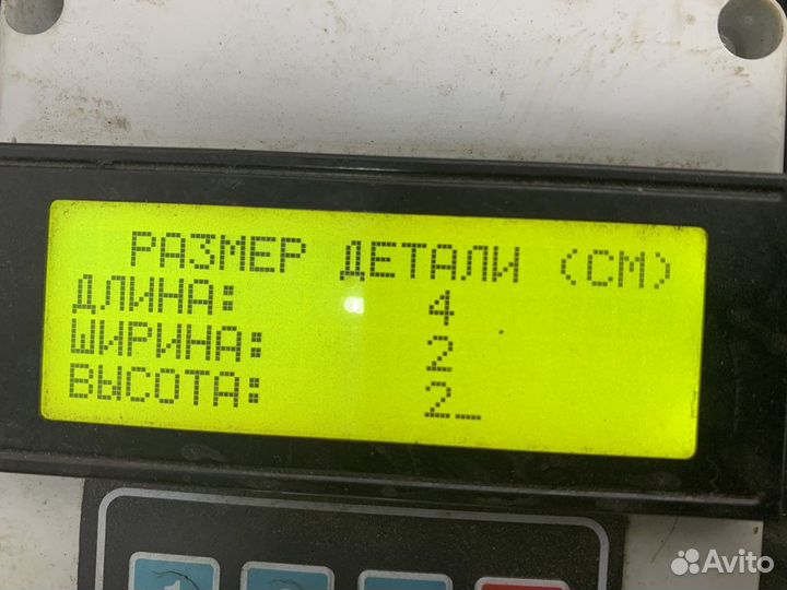 0115429617 Датчик температуры окружающей среды