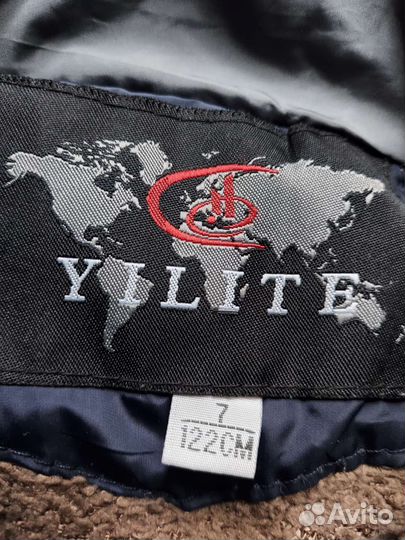 Куртка зимная для мальчика