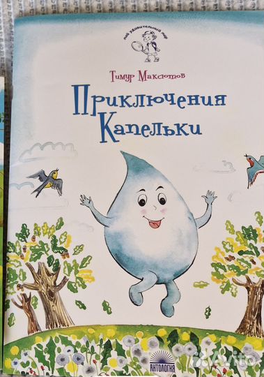 Книги бронь