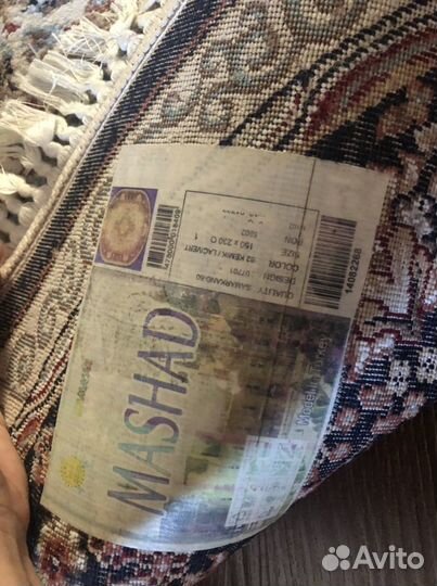 Ковер турецкий