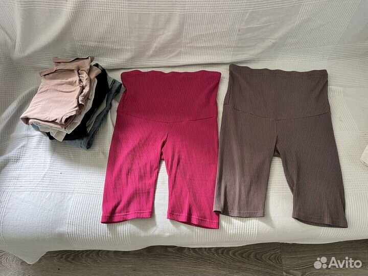 Пакет вещей для беременных и кормящих