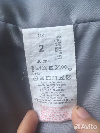 Жилетка для девочки