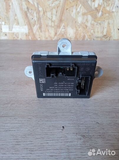 Блок комфорта двери Ford Kuga 2