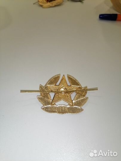 Кокарда Советской Армии со звездой