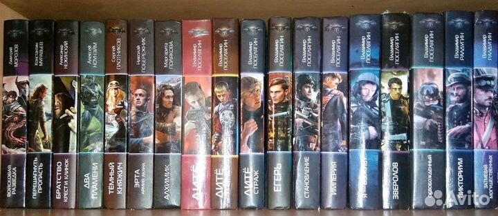 Фантастика, фэнтези - 2