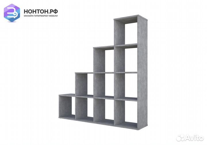 Стеллаж каскадный Polini home Smart 10 секций бето