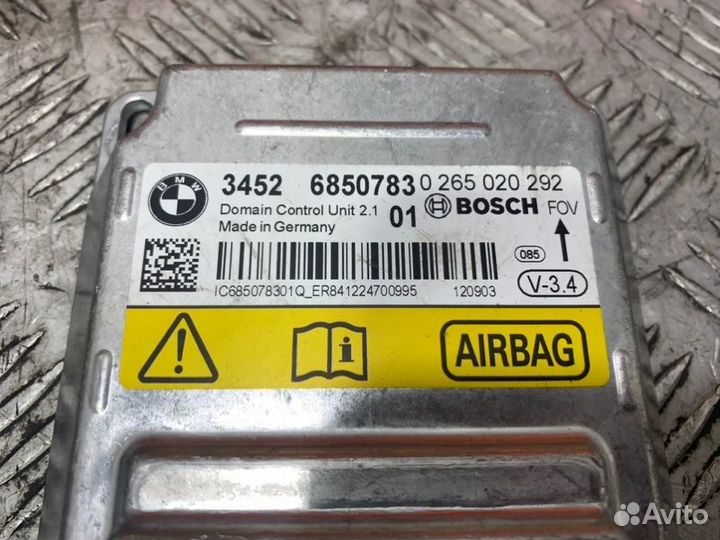 Блок SRS Bmw 5-Series F10