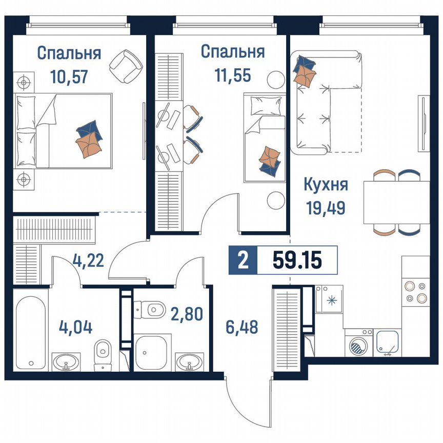 2-к. квартира, 59,2 м², 16/18 эт.