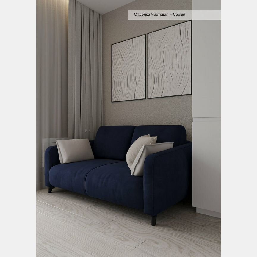 Квартира-студия, 23,5 м², 15/18 эт.