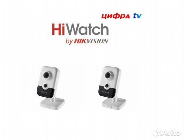 2 камеры видеонаблюдения HiWatch DS-I214(B) 2.8mm