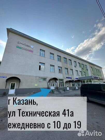 Anex Air-X - Жёлтый / Серый