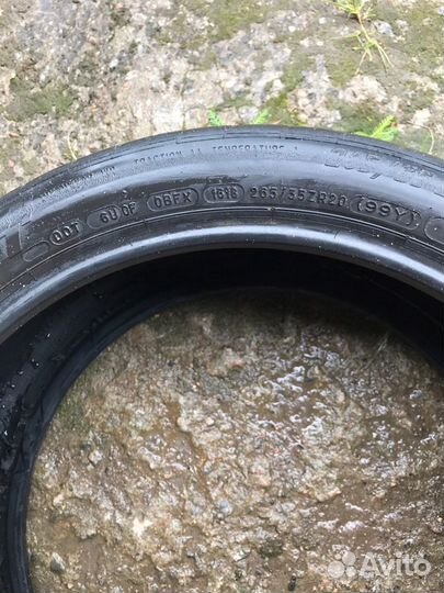 Michelin Pilot Sport Cup 2 265/35 R20