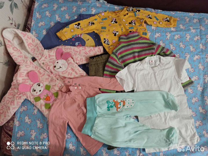 Вещи пакетом для девочки