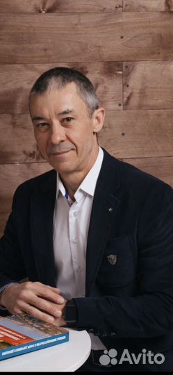 Репетитор по пдд