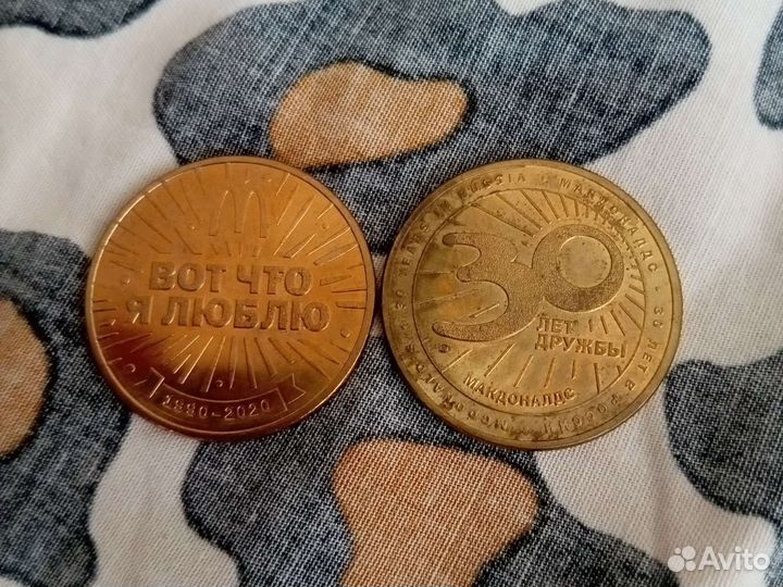 Же том Макдоналдс 30 лет дружбы