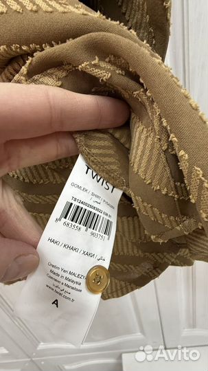 Потрясающая рубашка. Новая. 42/44