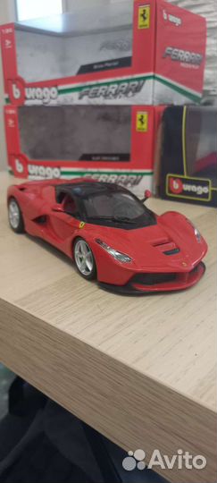 La Ferrari bburago 1/24
